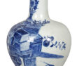 vase2