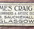 name plaque